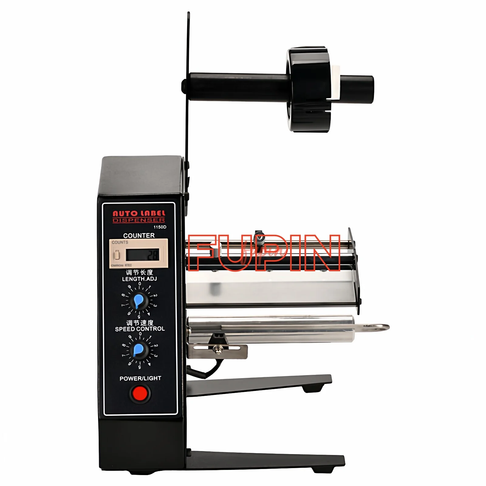Factory direct sales 1150D label peeler, automatic counting label separator, label stripping machine
Factory direct sales 1150D label peeler, automatic counting label separator, label stripping machine