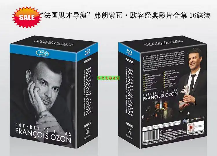 Blu-ray Disc Collection of François Ozon Films 16 DVDs Box Set for BD
Blu-ray Disc Collection of François Ozon Films 16 DVDs Box Set for BD
