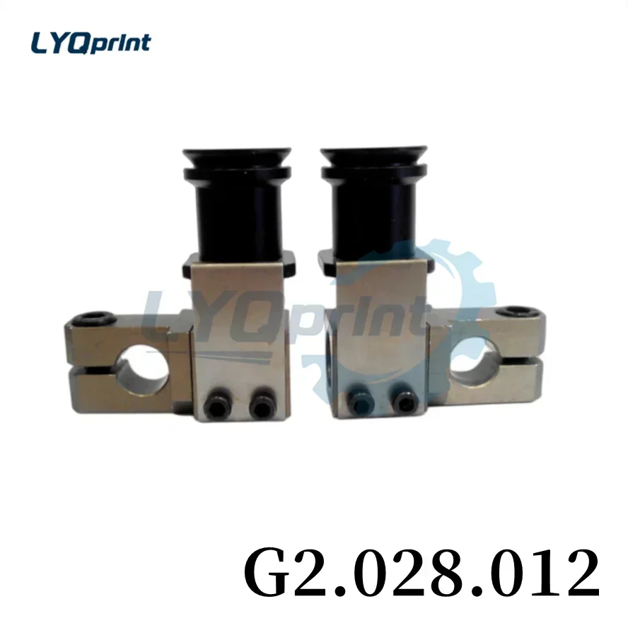 G2.028.012 Nozzle For Heidelberg XL75 Printing Machine Accessories
G2.028.012 Nozzle For Heidelberg XL75 Printing Machine Accessories