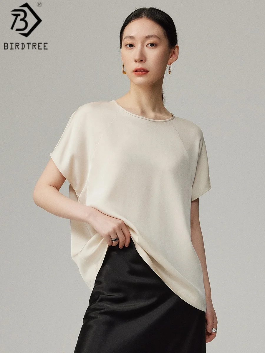 Birdtree, 22MM 90% Silk 10% Spandex T shirt, Kniited O-neck Basics Tops, Women Short Sleeve Thin Shirt, 2026 Spring New T62230JF
Birdtree, 22MM 90% Silk 10% Spandex T shirt, Kniited O-neck Basics Tops, Women Short Sleeve Thin Shirt, 2026 Spring New T62230JF