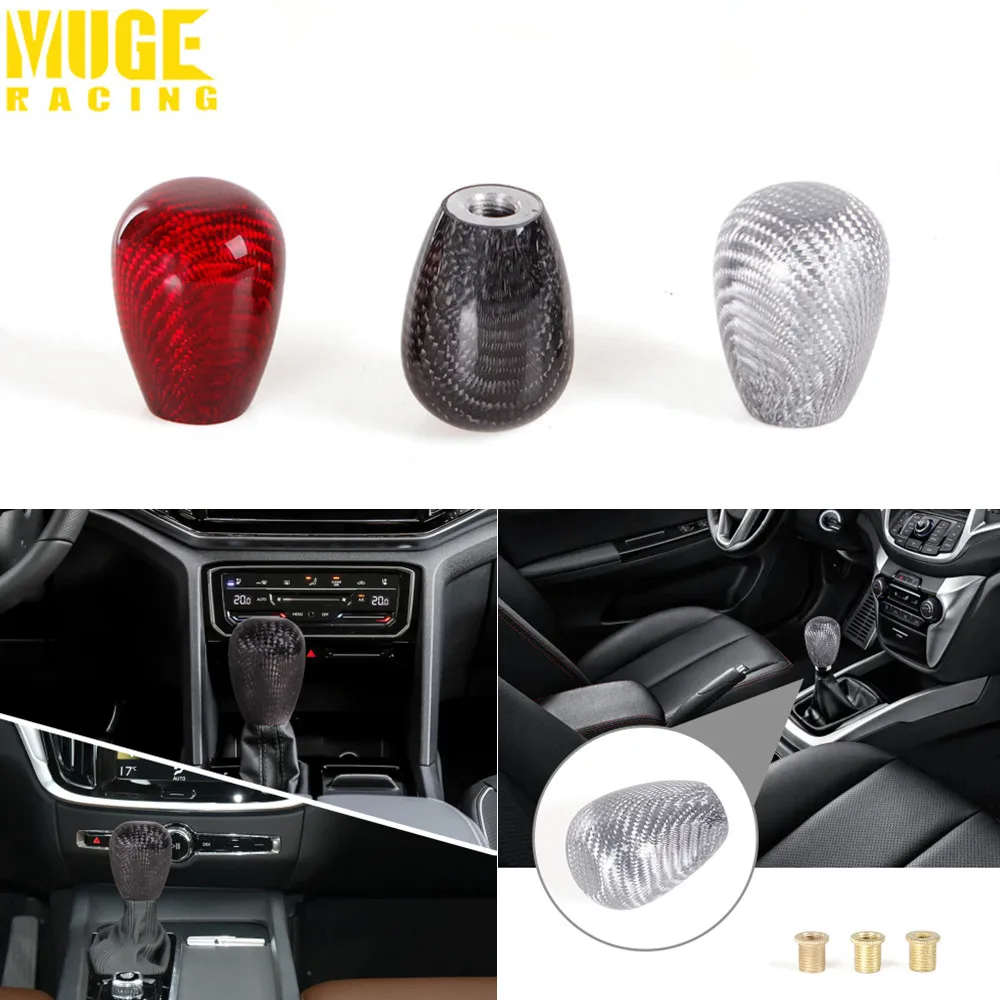 MUGE-New Carbon Fiber Oval Manual Gear Shift Knob With Adapter for Most Car Decorations Classic JDM Style SFN105
MUGE-New Carbon Fiber Oval Manual Gear Shift Knob With Adapter for Most Car Decorations Classic JDM Style SFN105