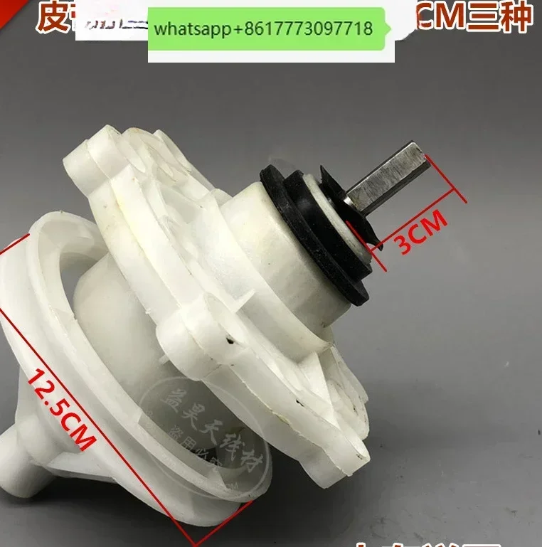 Полуавтоматический редуктор в старом стиле, подходит для стиральной машины Haitang, внешний редуктор с шестью отверстиями и квадратным валом, универсальный
Полуавтоматический редуктор в старом стиле, подходит для стиральной машины Haitang, внешний редуктор с шестью отверстиями и квадратным валом, универсальный