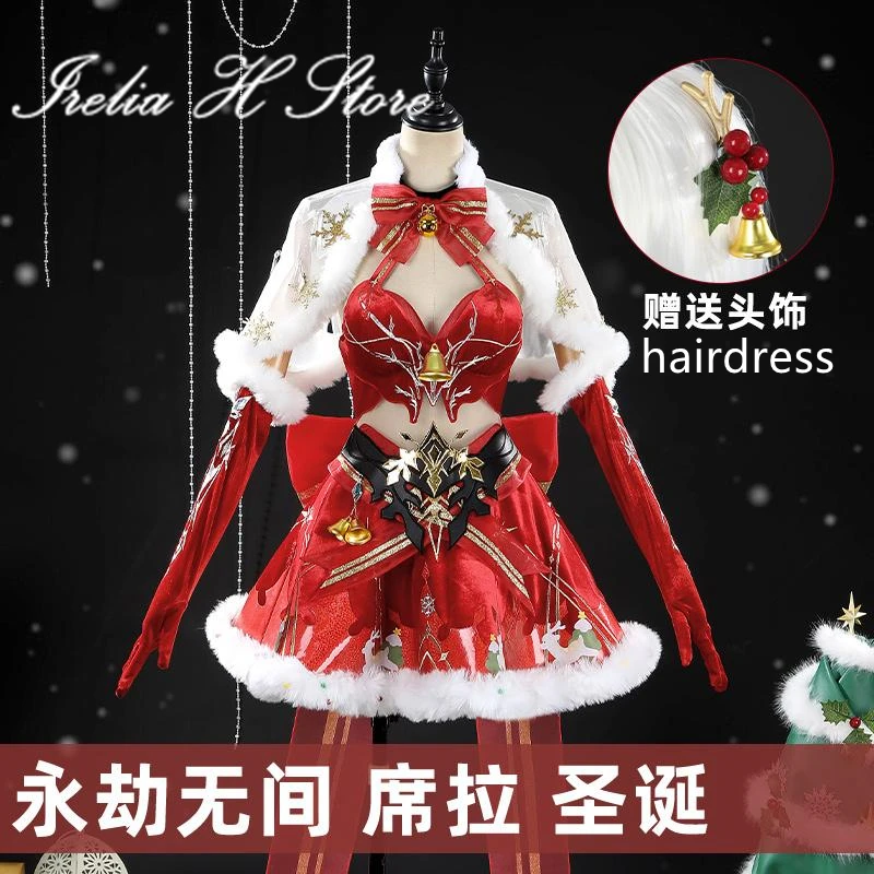 Irelia H Store Shira from Naraka: Bladepoint Shira cosplay costume women Christmas dress Game
Irelia H Store Shira from Naraka: Bladepoint Shira cosplay costume women Christmas dress Game
