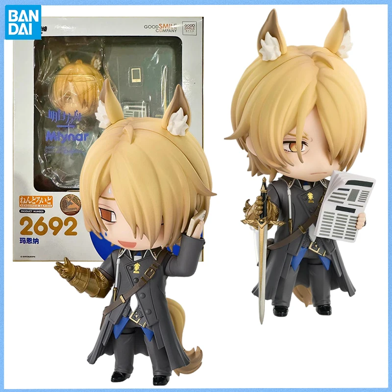 GOOD SMILE COMPANY NENDOROID Arknights Genuine Mlynar Anime figure Movable toy Anime Peripheral Figures Doll for Collectors
GOOD SMILE COMPANY NENDOROID Arknights Genuine Mlynar Anime figure Movable toy Anime Peripheral Figures Doll for Collectors