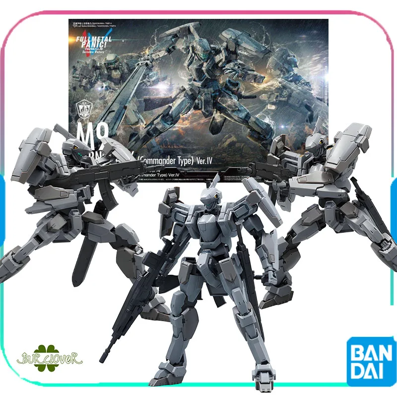 BANDAI Original FULL METAL PANIC HG 1/60 M9 GERNSBACK COMMANDER TYPE Anime Action Figure Assembly Model Toys Model Ornaments
BANDAI Original FULL METAL PANIC HG 1/60 M9 GERNSBACK COMMANDER TYPE Anime Action Figure Assembly Model Toys Model Ornaments