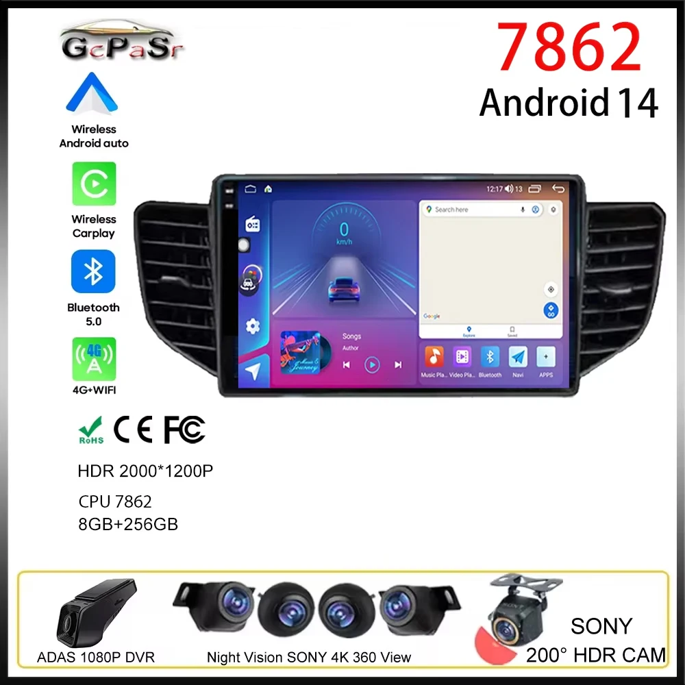 Android для Chevrolet N400 V 2019 для Wuling Honggua V авто радио мультимедийный автомобильный видеоплеер Carplay GPS-навигация без 2din BT
Android для Chevrolet N400 V 2019 для Wuling Honggua V авто радио мультимедийный автомобильный видеоплеер Carplay GPS-навигация без 2din BT
