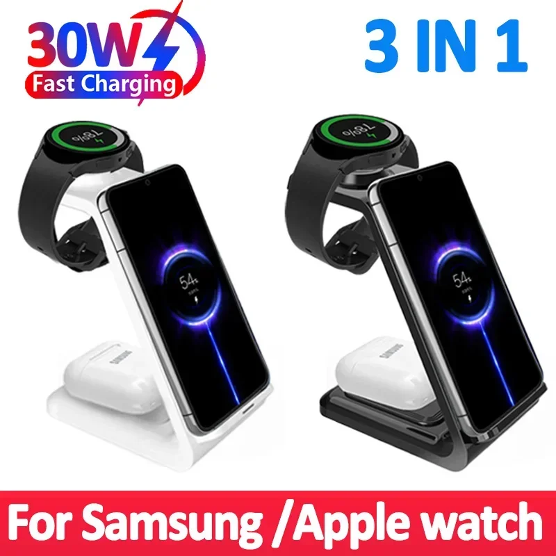 30W 3 in 1 Wireless Charger Stand for iPhone 15 14 13 12 Samsung Galaxy Watch 7 6 Apple Watch Airpods Pro Fast Charging Station
30W 3 in 1 Wireless Charger Stand for iPhone 15 14 13 12 Samsung Galaxy Watch 7 6 Apple Watch Airpods Pro Fast Charging Station