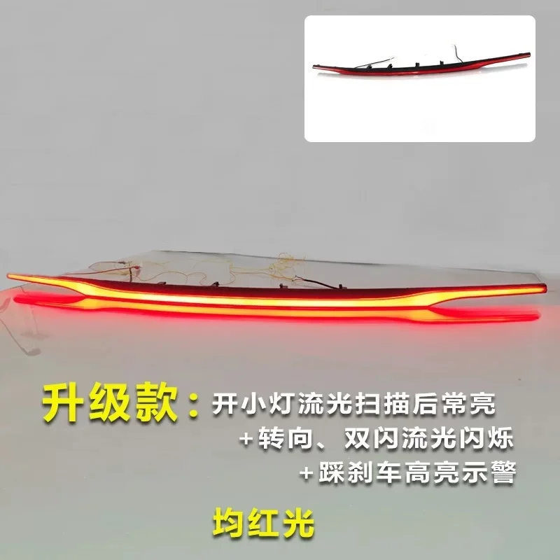 Для Roewe RX 5 Plus 2020 2021 2022 2023: задний центральный фонарь-трансформер с функцией указателя поворота
Для Roewe RX 5 Plus 2020 2021 2022 2023: задний центральный фонарь-трансформер с функцией указателя поворота