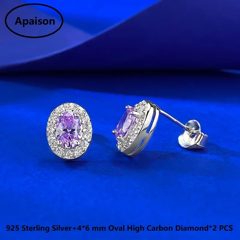 Apaison 4*6 mm Oval Purple High Carbon Diamond Woman Stud Earrings 925 Sterling Silver Piercing Ear Earrings Ladies Jewelry Gift
Apaison 4*6 mm Oval Purple High Carbon Diamond Woman Stud Earrings 925 Sterling Silver Piercing Ear Earrings Ladies Jewelry Gift