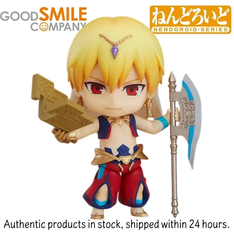 Original Good Smile Company Nendoroid Action Dolls/Dolls (#990-DX) Fate/Grand Order Gilgamesh Ascension Ver. Wheels Figure
Original Good Smile Company Nendoroid Action Dolls/Dolls (#990-DX) Fate/Grand Order Gilgamesh Ascension Ver. Wheels Figure