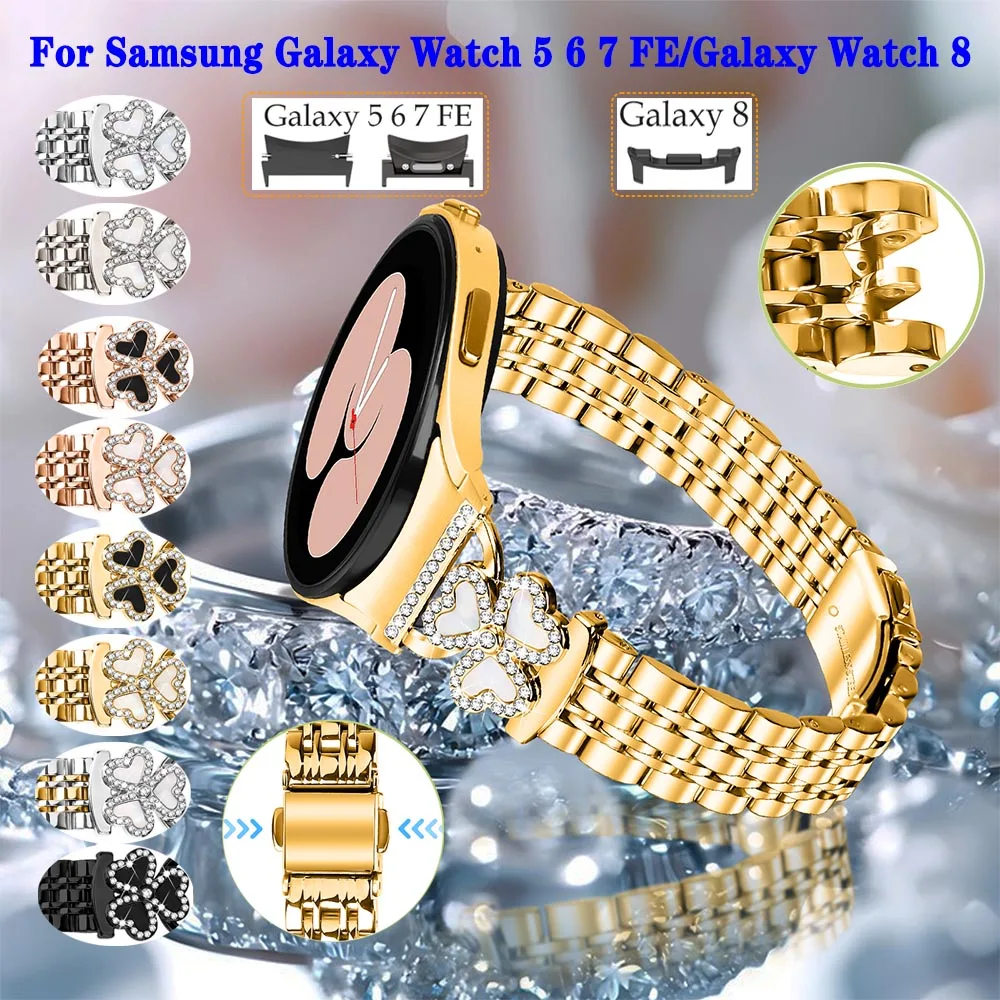 Металлический бриллиантовый ремешок для Samsung Galaxy Watch 8, 40 мм/44 мм/классический ремешок, быстросъемный ремешок для Samsung Galaxy Watch 4/5/6/7, ремешок
Металлический бриллиантовый ремешок для Samsung Galaxy Watch 8, 40 мм/44 мм/классический ремешок, быстросъемный ремешок для Samsung Galaxy Watch 4/5/6/7, ремешок