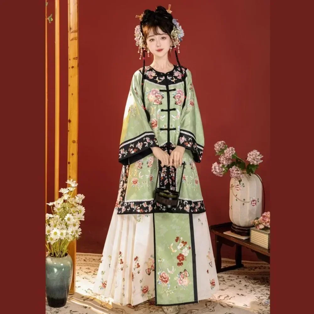 Chinese Traditional Clothing Women Clothes Ethnic Style Vintage Qipao Top Horse Face Skirt 2 Piece Set Cosplay Hanfu Suit Dress
Chinese Traditional Clothing Women Clothes Ethnic Style Vintage Qipao Top Horse Face Skirt 2 Piece Set Cosplay Hanfu Suit Dress