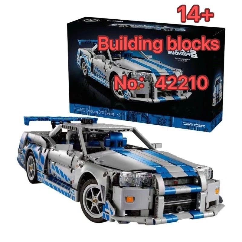 42210 Строительные блоки God of War GT-R34 | 1410 шт. высокая имитация | Премиальный подарок для взрослых и детей на день рождения, Рождество, Хэллоуин
42210 Строительные блоки God of War GT-R34 | 1410 шт. высокая имитация | Премиальный подарок для взрослых и детей на день рождения, Рождество, Хэллоуин