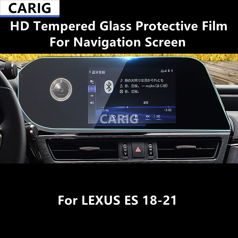 Для LEXUS ES 18-21 навигационный экран HD защитная пленка из закаленного стекла пленка для ремонта от царапин аксессуары для ремонта
Для LEXUS ES 18-21 навигационный экран HD защитная пленка из закаленного стекла пленка для ремонта от царапин аксессуары для ремонта