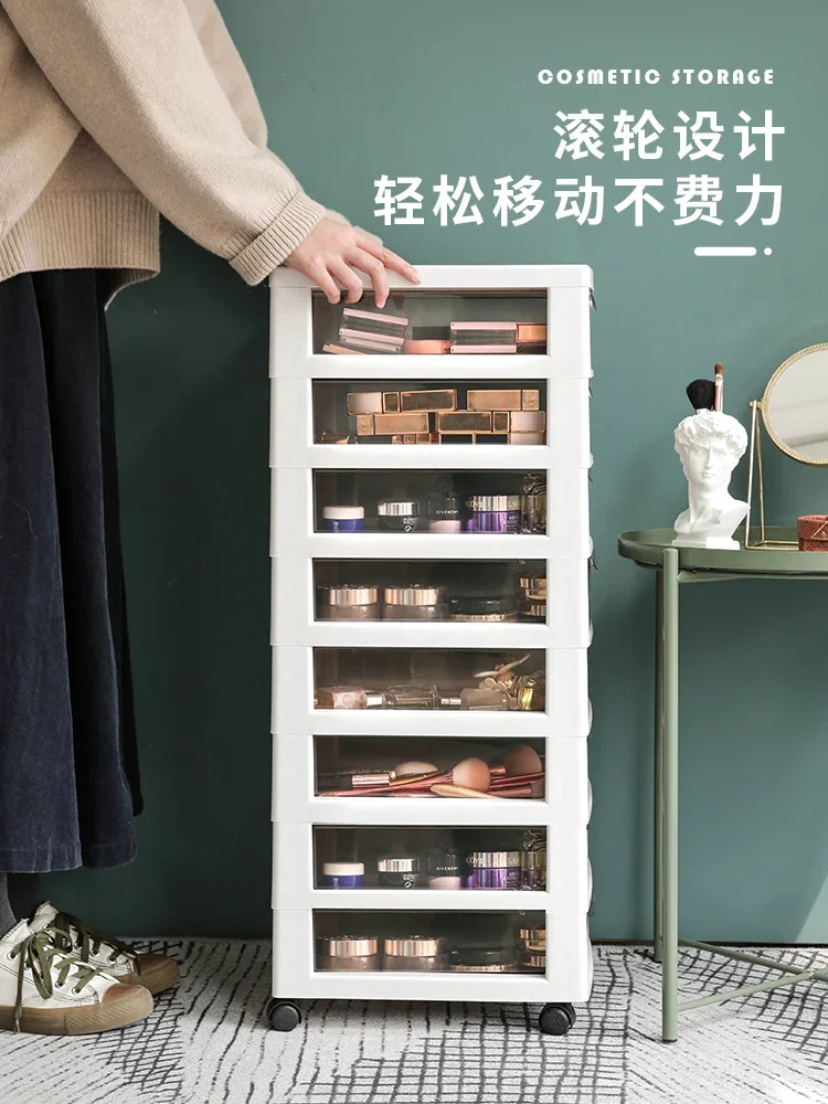 Cosmetics Storage Box Storage Rack under Table Drawer Type Mobile Skin Care Cabinet Floor Transparent Multi-Layer Storage Box
Cosmetics Storage Box Storage Rack under Table Drawer Type Mobile Skin Care Cabinet Floor Transparent Multi-Layer Storage Box