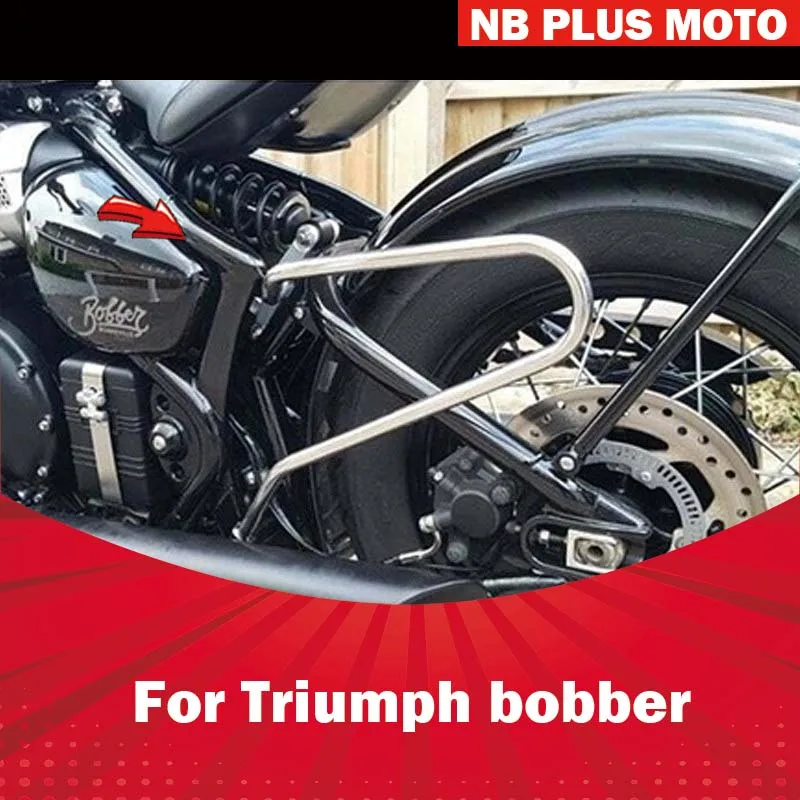 【Premium】For Triumph Motorcycle Bobber Special Side Rack Luggage Tail Rack Motorcycle Modified Riding Bag Hanging Side Bag Brack
【Premium】For Triumph Motorcycle Bobber Special Side Rack Luggage Tail Rack Motorcycle Modified Riding Bag Hanging Side Bag Brack