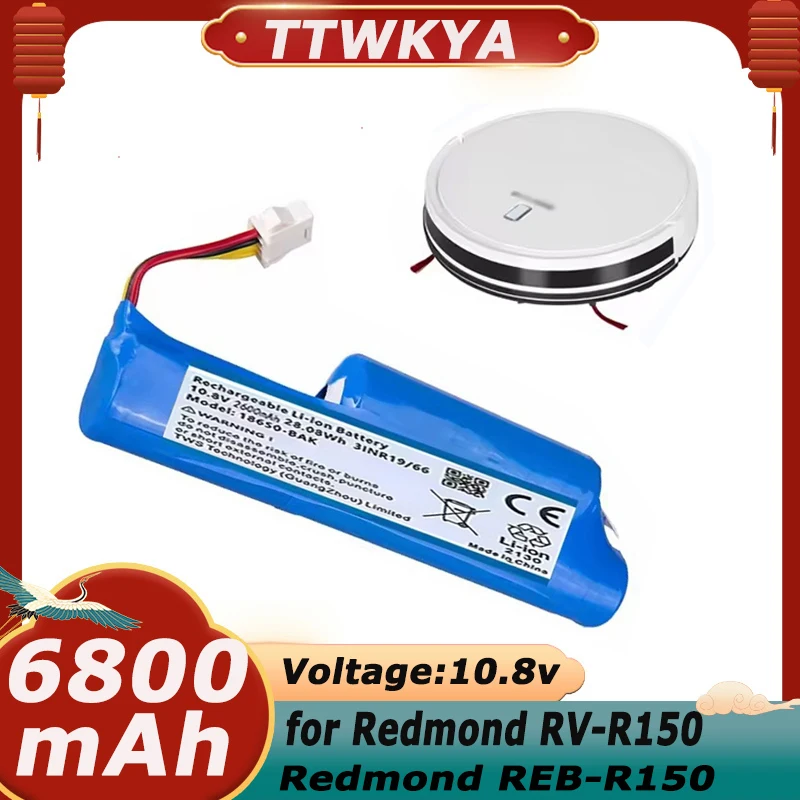 Battery For Redmond RV-R150, Redmond RV-R151 Redmond REB-R150 Vacuum Cleaner Rechargeable 10.8V 6800mAh