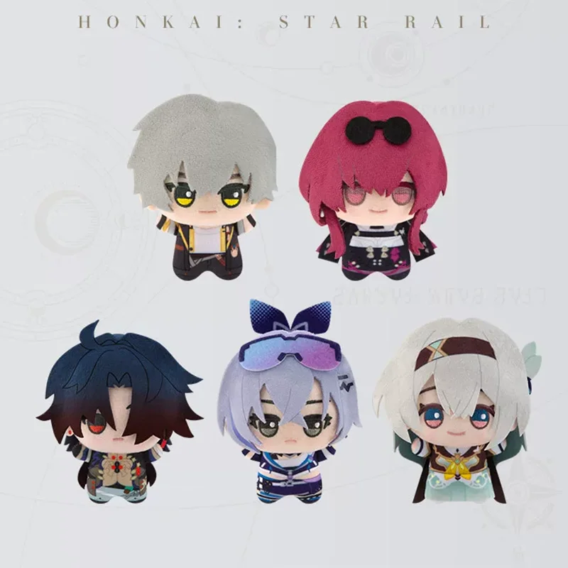 Genuine Bandai Banpresto Honkai: Star Rail Tiny Gunumi Vol.1 11cm Cute Plush Decorative Charm Game Merchandise gift In Stock
Genuine Bandai Banpresto Honkai: Star Rail Tiny Gunumi Vol.1 11cm Cute Plush Decorative Charm Game Merchandise gift In Stock