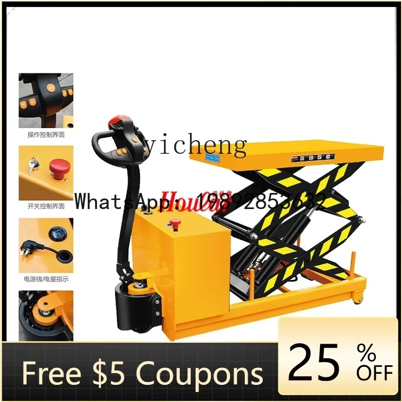 O2-11 Mobile Electric Hydraulic Lifting Platform Car Manual Lifting Car Fixed Lifting Platform
O2-11 Mobile Electric Hydraulic Lifting Platform Car Manual Lifting Car Fixed Lifting Platform