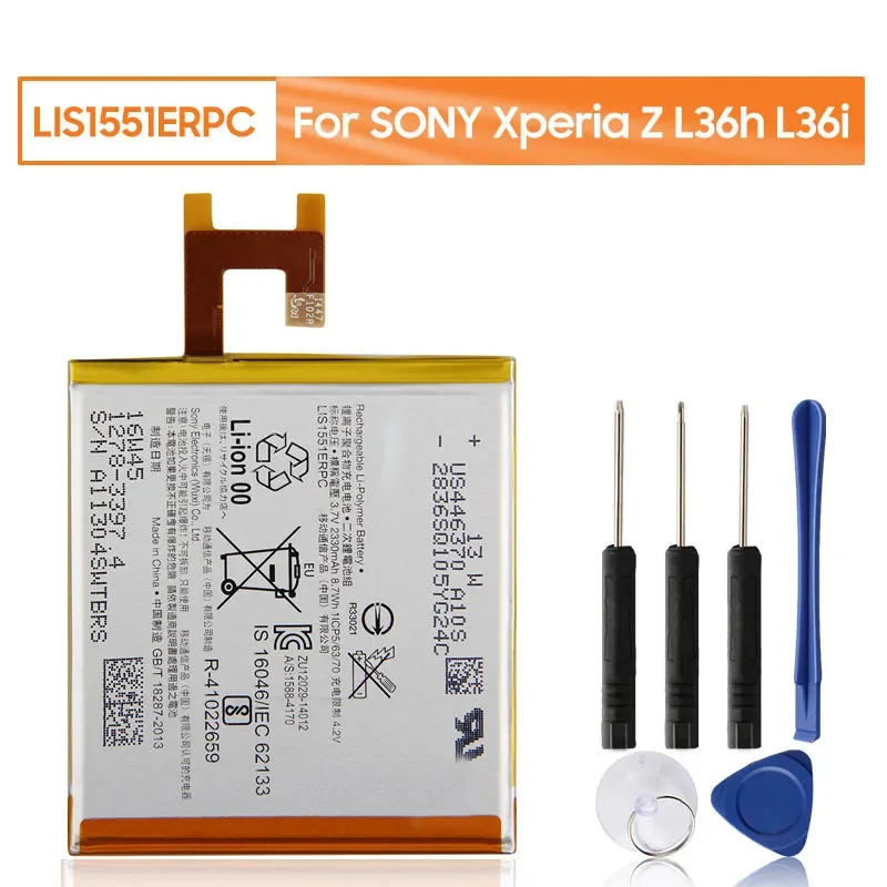 LIS1551ERPC Сменный аккумулятор для телефона Sony Xperia Z L36h SO-02E C6603 S39H L36i c6602 2330 мАч
LIS1551ERPC Сменный аккумулятор для телефона Sony Xperia Z L36h SO-02E C6603 S39H L36i c6602 2330 мАч