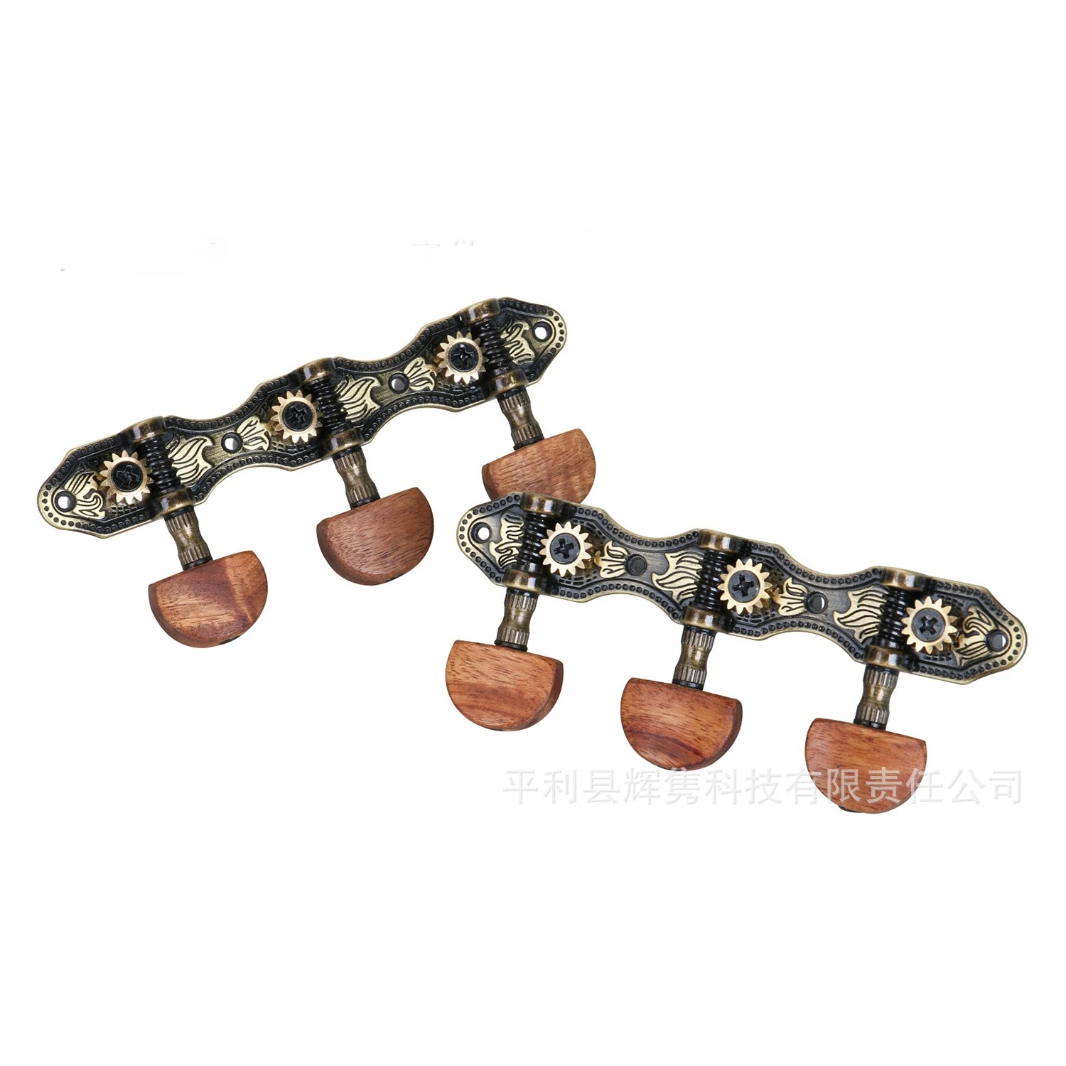 3+3 Open Gear Classical Guitar Tuning Pegs Bronze with Wooden Knobs for Acoustic Guitar
3+3 Open Gear Classical Guitar Tuning Pegs Bronze with Wooden Knobs for Acoustic Guitar