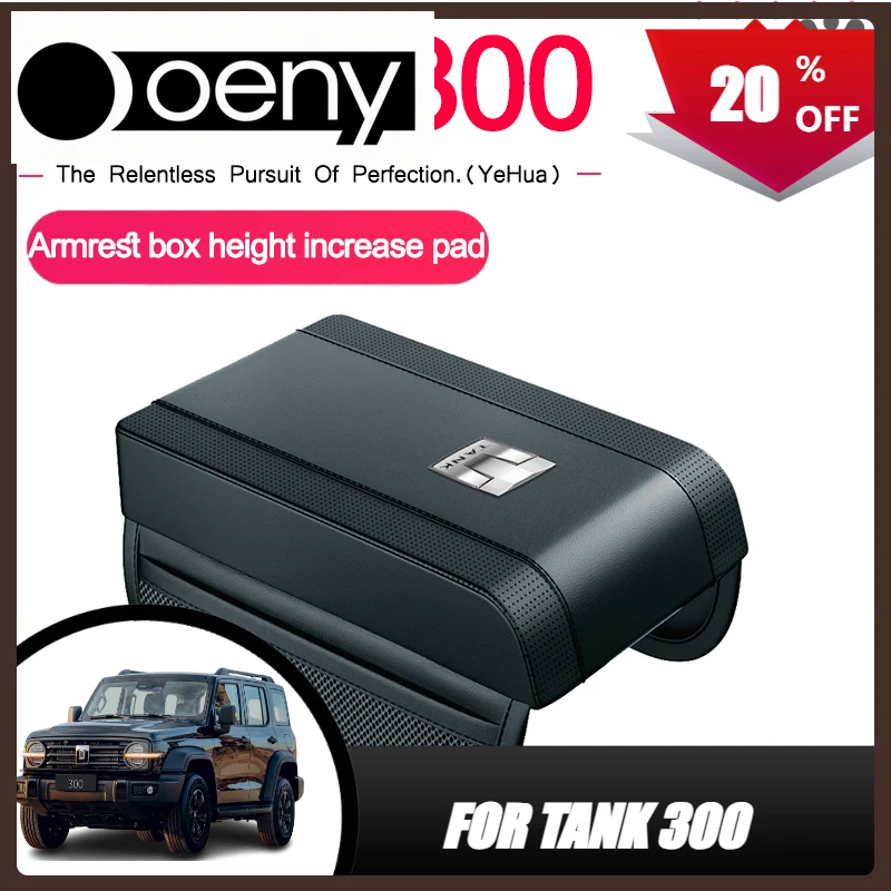 Fit For Great Wall GWM WEY Tank 300 Accessories Central Armrest Box Raised Pad Protective Cover Automotive Interior Supplies
Fit For Great Wall GWM WEY Tank 300 Accessories Central Armrest Box Raised Pad Protective Cover Automotive Interior Supplies