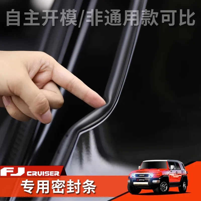 Уплотнительные планки передней и задней двери для стойки Toyota FJ Cruiser 2007-2023 AB. капюшон. приборная панель. Уплотнительные ленты задней двери
Уплотнительные планки передней и задней двери для стойки Toyota FJ Cruiser 2007-2023 AB. капюшон. приборная панель. Уплотнительные ленты задней двери