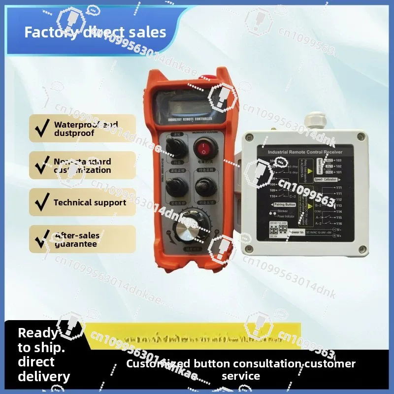 Roller Rack Remote Control, Welding Roller Rack Remote Control, Roller Rack Unlimited Remote Control Stepless Speed Regulation
Roller Rack Remote Control, Welding Roller Rack Remote Control, Roller Rack Unlimited Remote Control Stepless Speed Regulation