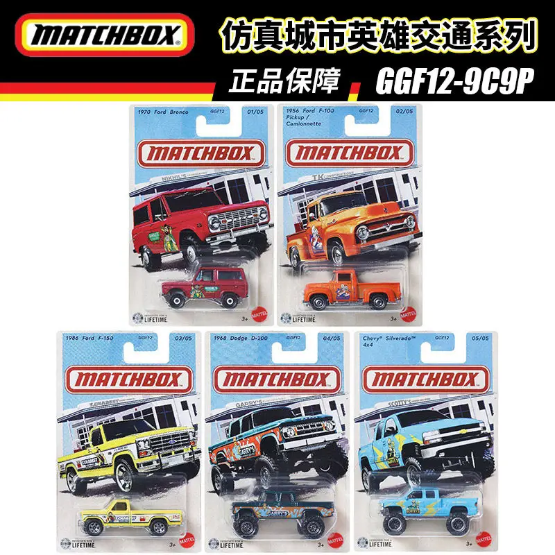 Matchbox Alloy Diecast Car Model 1970 Ford Bronco F 150 Pickup Chevrolet Off Road Vehicle GGF12 Collection For Collectors
Matchbox Alloy Diecast Car Model 1970 Ford Bronco F 150 Pickup Chevrolet Off Road Vehicle GGF12 Collection For Collectors