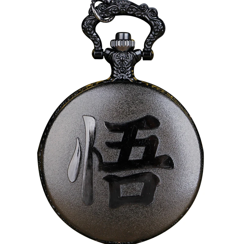 Children's Boys' Quartz Pocket Watch Necklace Personality Creative Pendant Gift Toy digital pocketwatch
Children's Boys' Quartz Pocket Watch Necklace Personality Creative Pendant Gift Toy digital pocketwatch