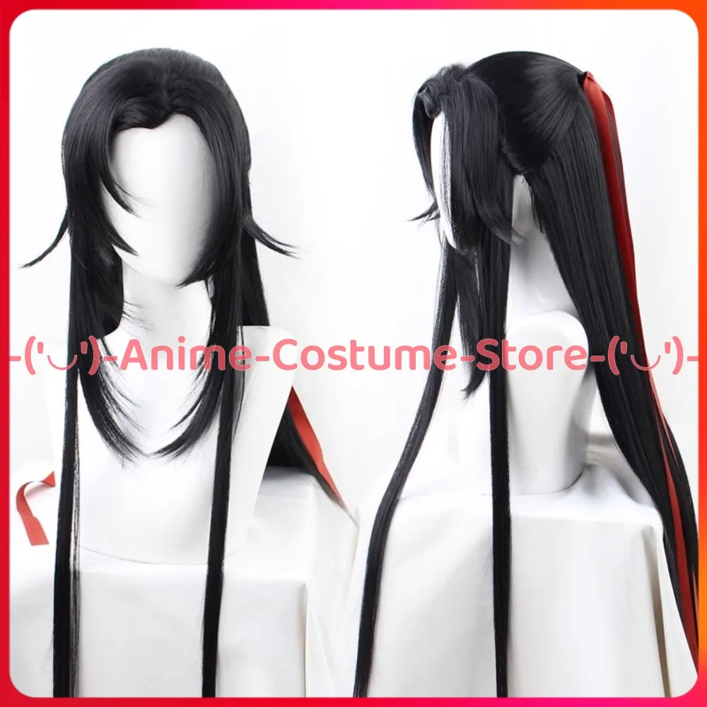 The Founder of Diabolism Wei Wuxian Mo Dao Zu Shi Cosplay Wig Anime Game Character Halloween Carnival Party Wigs Synthetic Hair
The Founder of Diabolism Wei Wuxian Mo Dao Zu Shi Cosplay Wig Anime Game Character Halloween Carnival Party Wigs Synthetic Hair