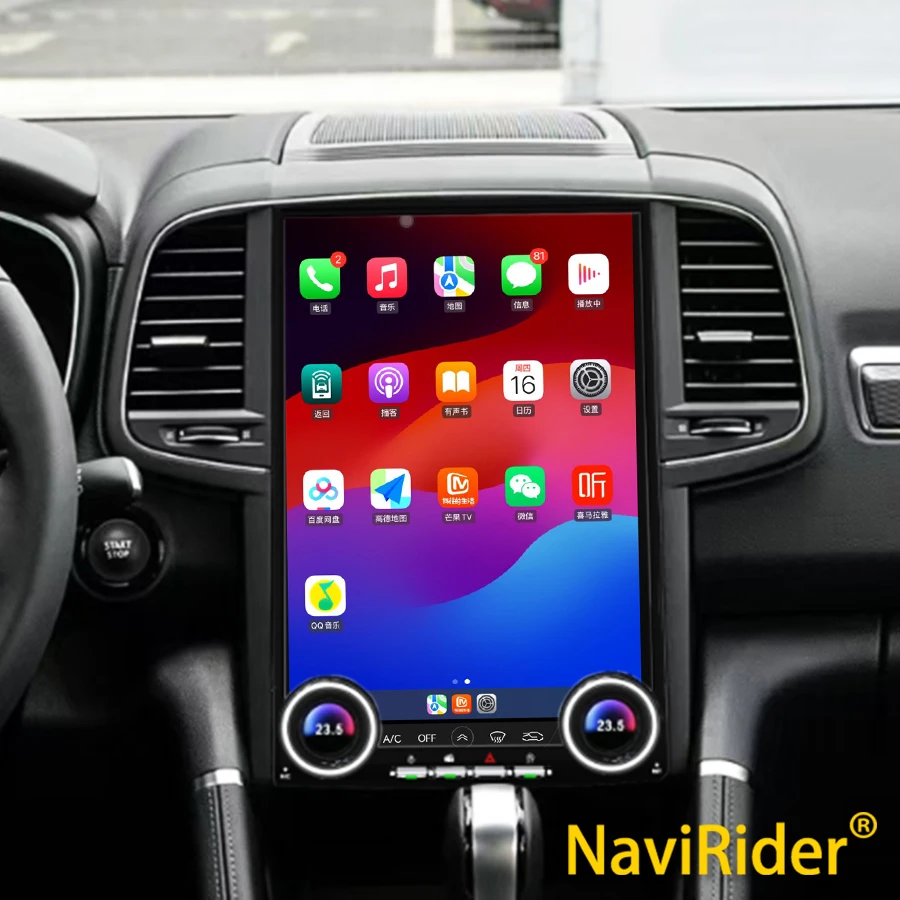 For Renault Koleos Megane 4 2016-2021 Multimedia Video Player Navigation Android Touch Screen Car Radio Carplay Audio Head Unit
For Renault Koleos Megane 4 2016-2021 Multimedia Video Player Navigation Android Touch Screen Car Radio Carplay Audio Head Unit