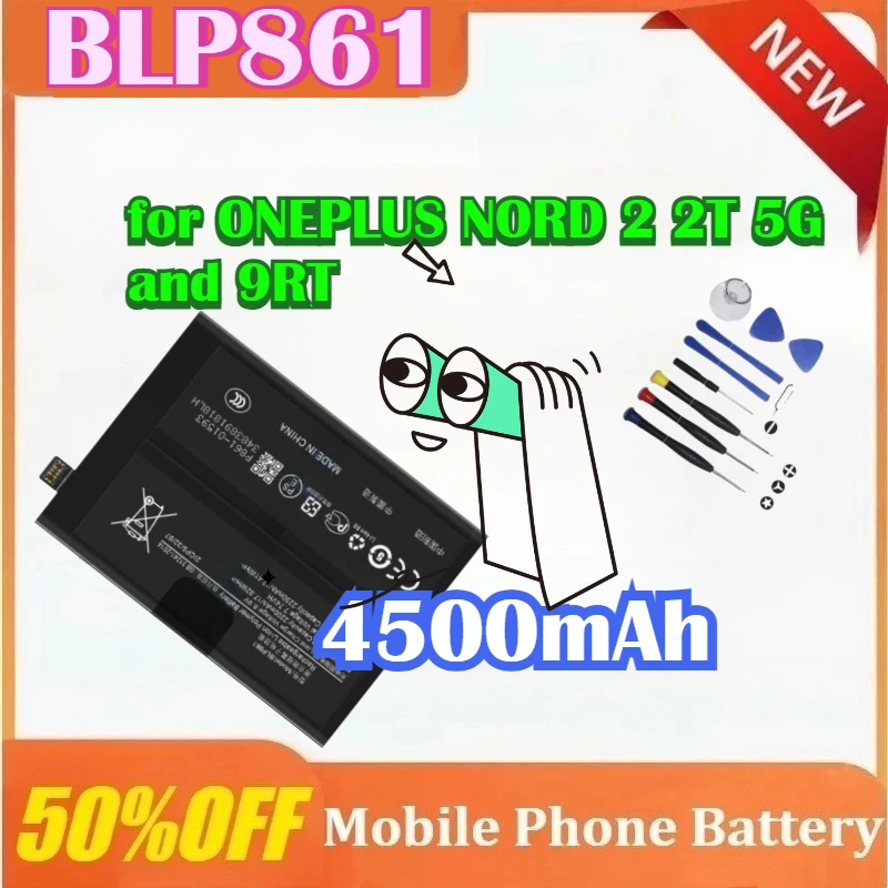 New BLP861 4500mAh Replacement Mobile Phone Battery for ONEPLUS NORD 2 2T 5G and 9RT with Tool High Quality
New BLP861 4500mAh Replacement Mobile Phone Battery for ONEPLUS NORD 2 2T 5G and 9RT with Tool High Quality