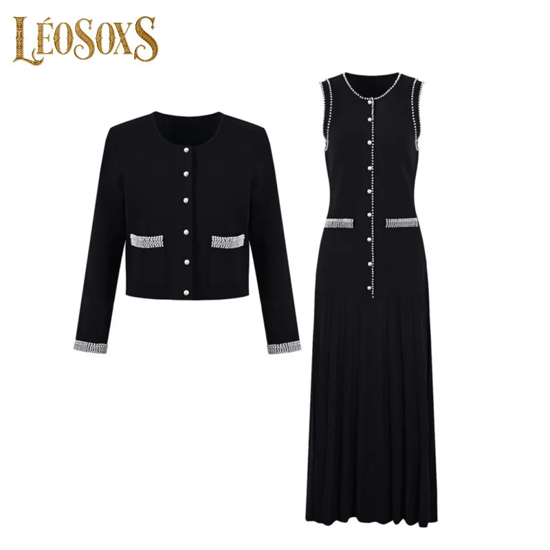 LEOSOXS Высококачественный новый вязаный топ с жемчужными краями и длинными рукавами + облегающее платье без рукавов, женский комплект 2025, лето и осень
LEOSOXS Высококачественный новый вязаный топ с жемчужными краями и длинными рукавами + облегающее платье без рукавов, женский комплект 2025, лето и осень