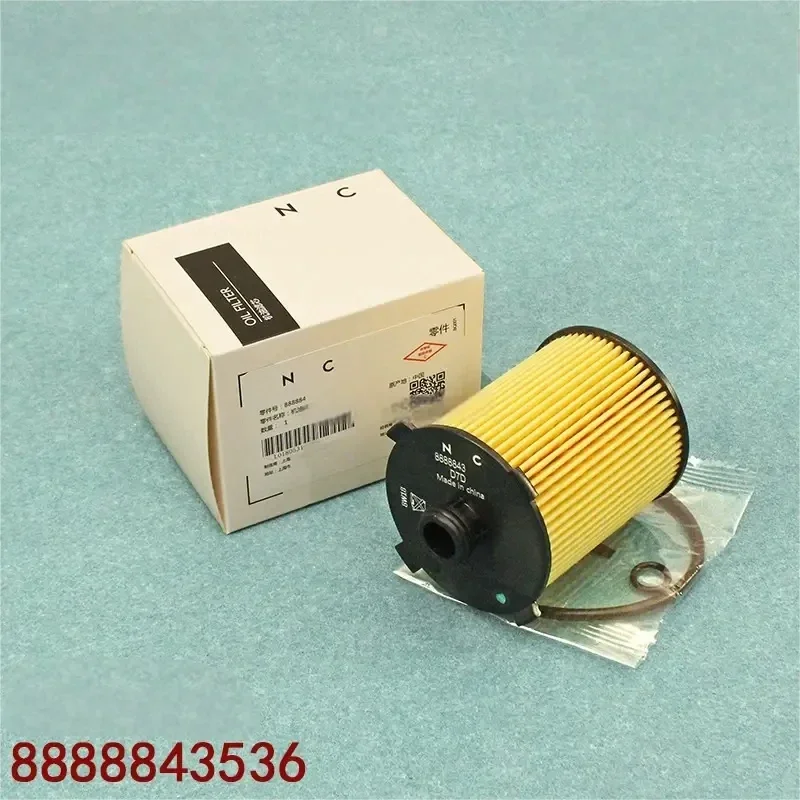 8888843536 Oil Filter For Lynk&Co 01 02 03 05 09 2.0T For Geely PREFACE Monjaro 2.0T
8888843536 Oil Filter For Lynk&Co 01 02 03 05 09 2.0T For Geely PREFACE Monjaro 2.0T
