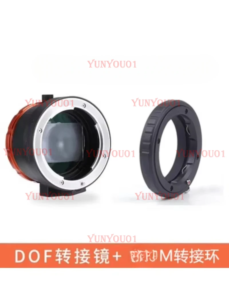 Smartphone SLR/DSLR and Movie Lens E-seat Full-frame Camera with DOF Adapter
Smartphone SLR/DSLR and Movie Lens E-seat Full-frame Camera with DOF Adapter