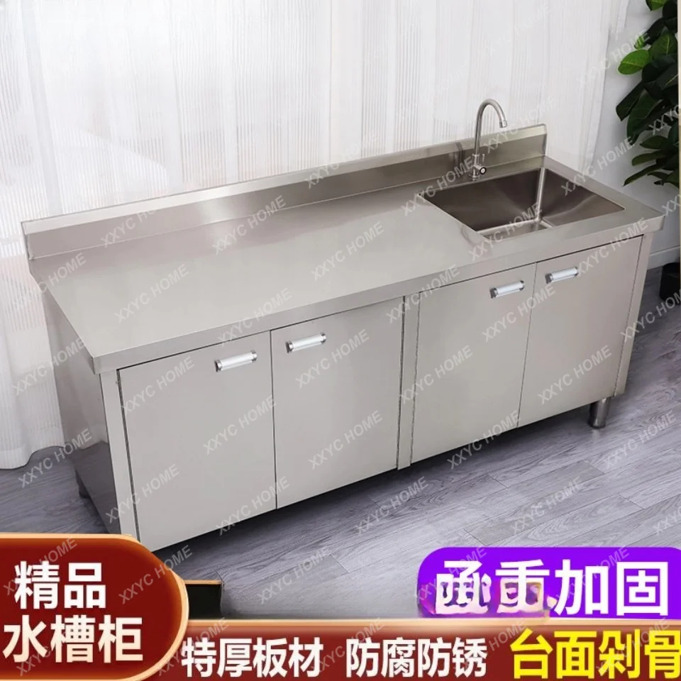 A11 304 stainless steel sink integrated cabinet, pool workbench, household kitchen cabinet, vegetable basin
A11 304 stainless steel sink integrated cabinet, pool workbench, household kitchen cabinet, vegetable basin