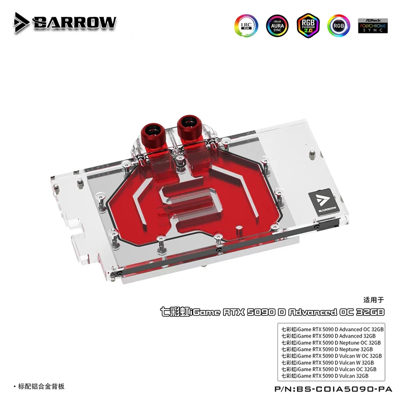 BARROW GPU Water Block For Colorful iGame RTX 5090 D Advanced,Neptune,Vulcan OC 32GB Card Cooler With Backplate,BS-COIA5090-PA
BARROW GPU Water Block For Colorful iGame RTX 5090 D Advanced,Neptune,Vulcan OC 32GB Card Cooler With Backplate,BS-COIA5090-PA