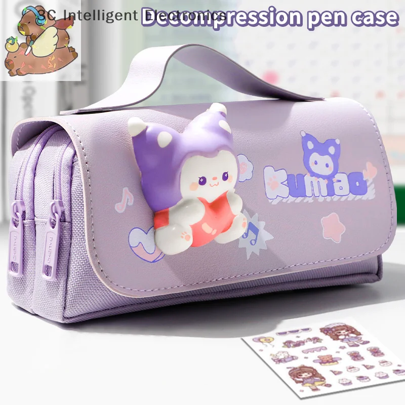 Cute Cat Large Capacity Stress Relieving Pencil Case Big Pencil Box Portable Girls Pen Bag Double Layer School Pouch Kawaii Bag
Cute Cat Large Capacity Stress Relieving Pencil Case Big Pencil Box Portable Girls Pen Bag Double Layer School Pouch Kawaii Bag
