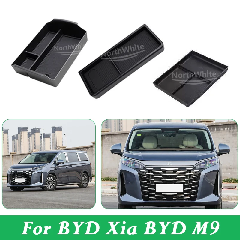 Ящик для перчаток, ящик для мелочей для BYD Xia BYD M9, ящик для хранения MPV, левый боковой ящик для хранения
Ящик для перчаток, ящик для мелочей для BYD Xia BYD M9, ящик для хранения MPV, левый боковой ящик для хранения