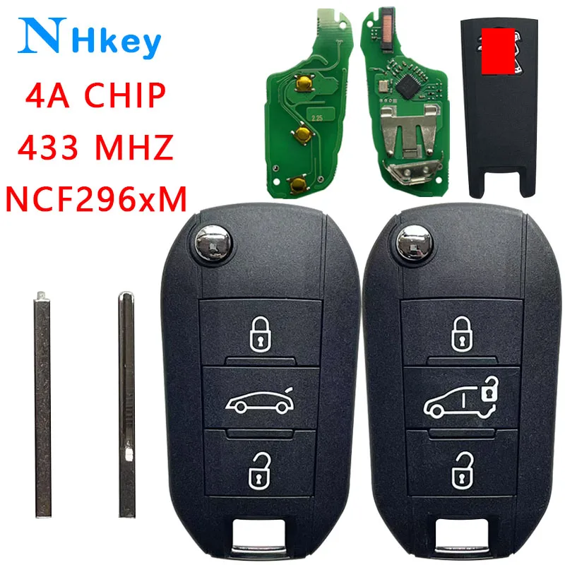 NH key HU83/VA2 Blade 3Button NCF296xM Filp Remote Car Key For Peugeot Partner 508 308 Expert sedan/SUV 4A Chip 433MHz
NH key HU83/VA2 Blade 3Button NCF296xM Filp Remote Car Key For Peugeot Partner 508 308 Expert sedan/SUV 4A Chip 433MHz