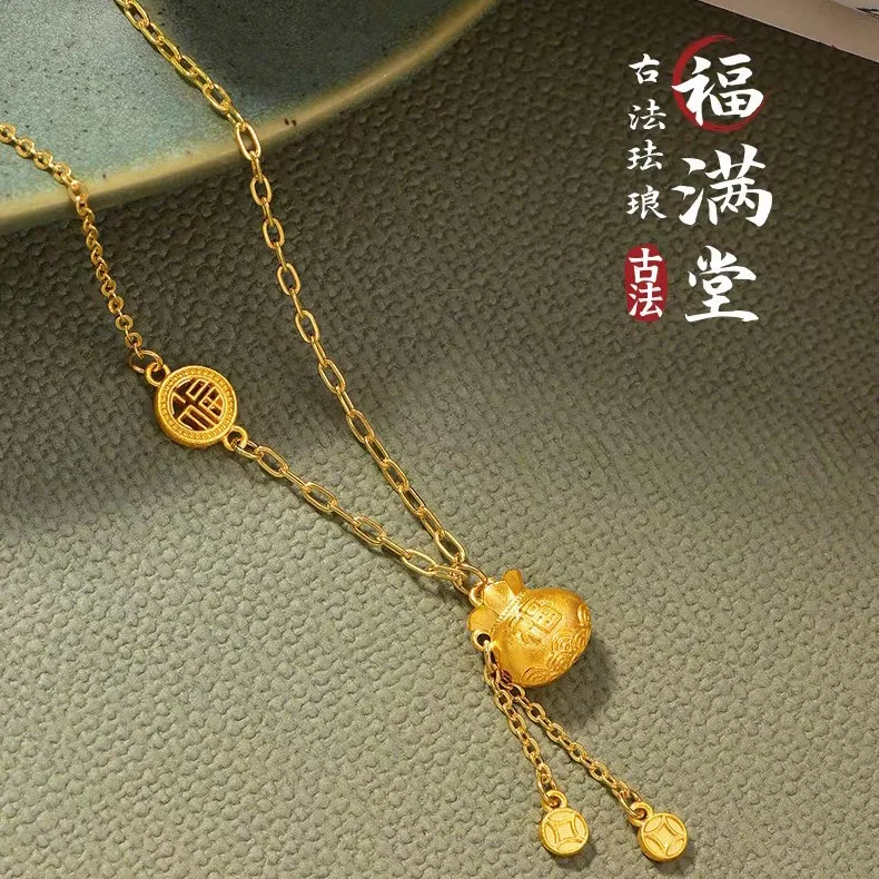 Eternal Prosperity Necklace: 24K Gold (AU999) Women's Jewelry | Lucky Pouch Holding Coins, a Timeless Token of Wealth & Grace
Eternal Prosperity Necklace: 24K Gold (AU999) Women's Jewelry | Lucky Pouch Holding Coins, a Timeless Token of Wealth & Grace