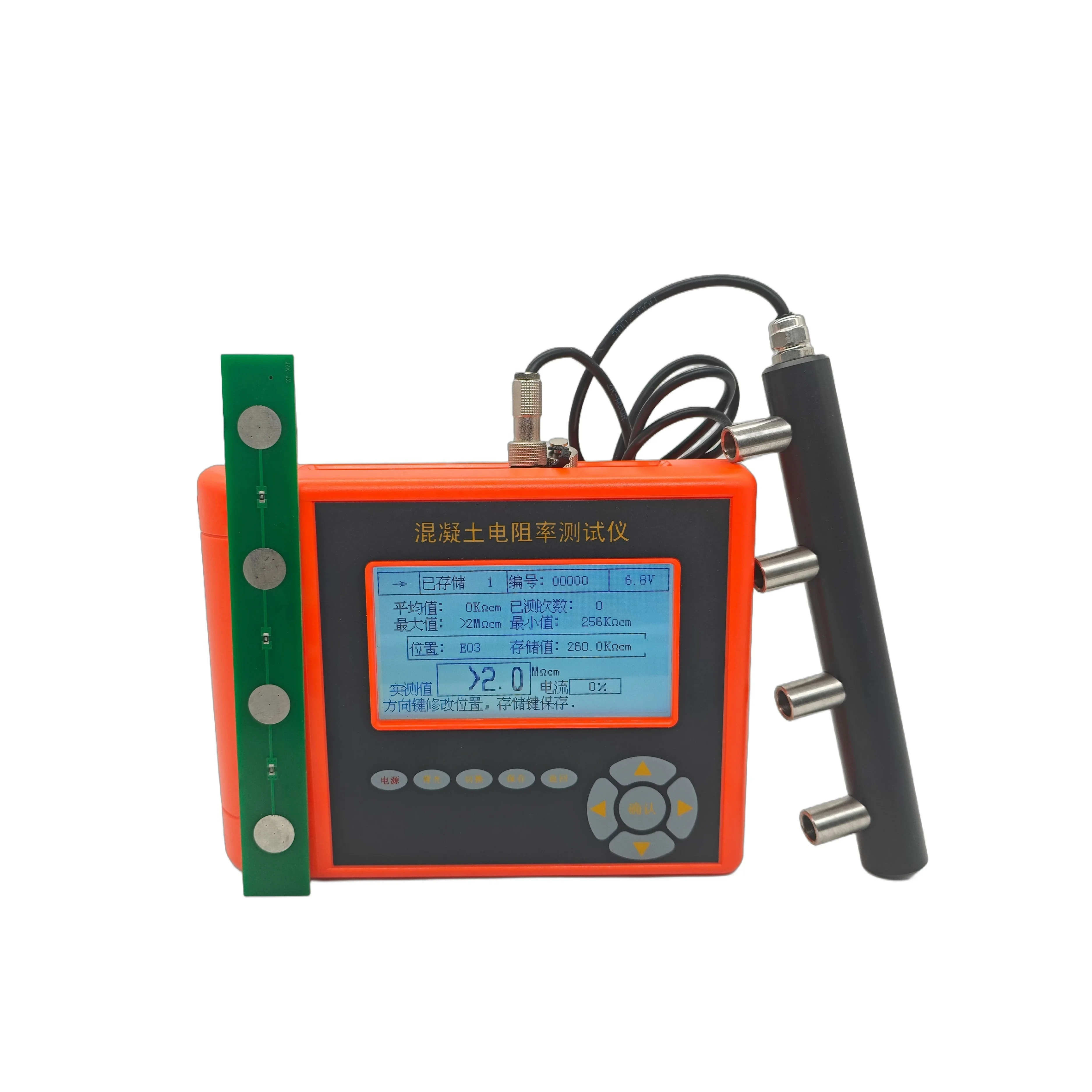 Portable Concrete Resistivity Tester Rust Analyzer Steel Bar Corrosion Degree Detection
Portable Concrete Resistivity Tester Rust Analyzer Steel Bar Corrosion Degree Detection