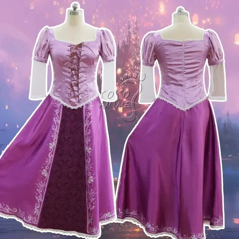 Flynn Rider Carnival Halloween Party Fancy Dress Cosplay Tangled Rapunzel Princess Costume gf;.9
Flynn Rider Carnival Halloween Party Fancy Dress Cosplay Tangled Rapunzel Princess Costume gf;.9