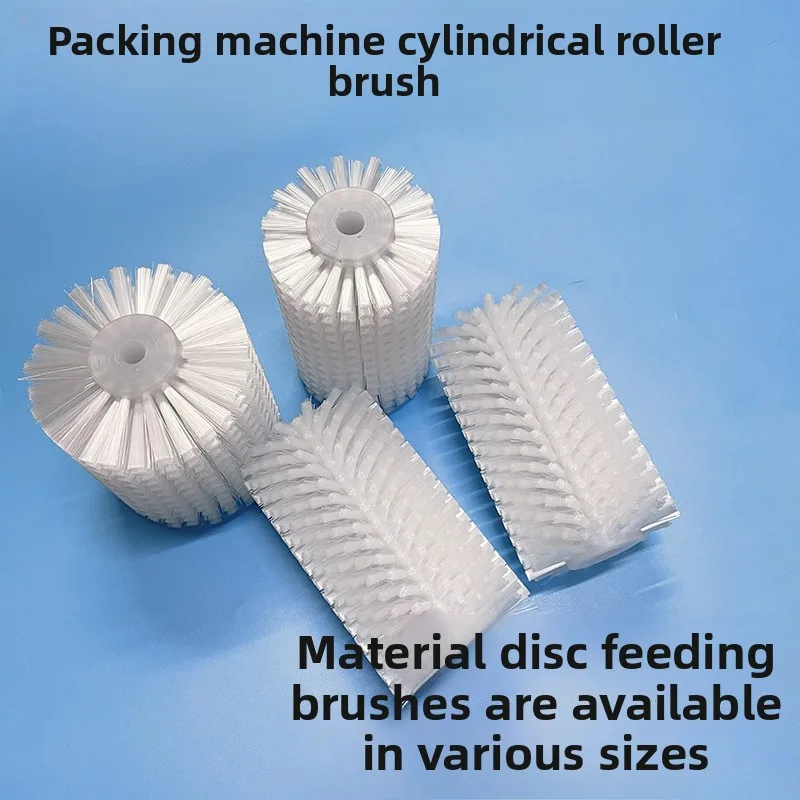 Vertical automatic packaging machine accessories cylindrical brush roller brush dust removal brush
Vertical automatic packaging machine accessories cylindrical brush roller brush dust removal brush