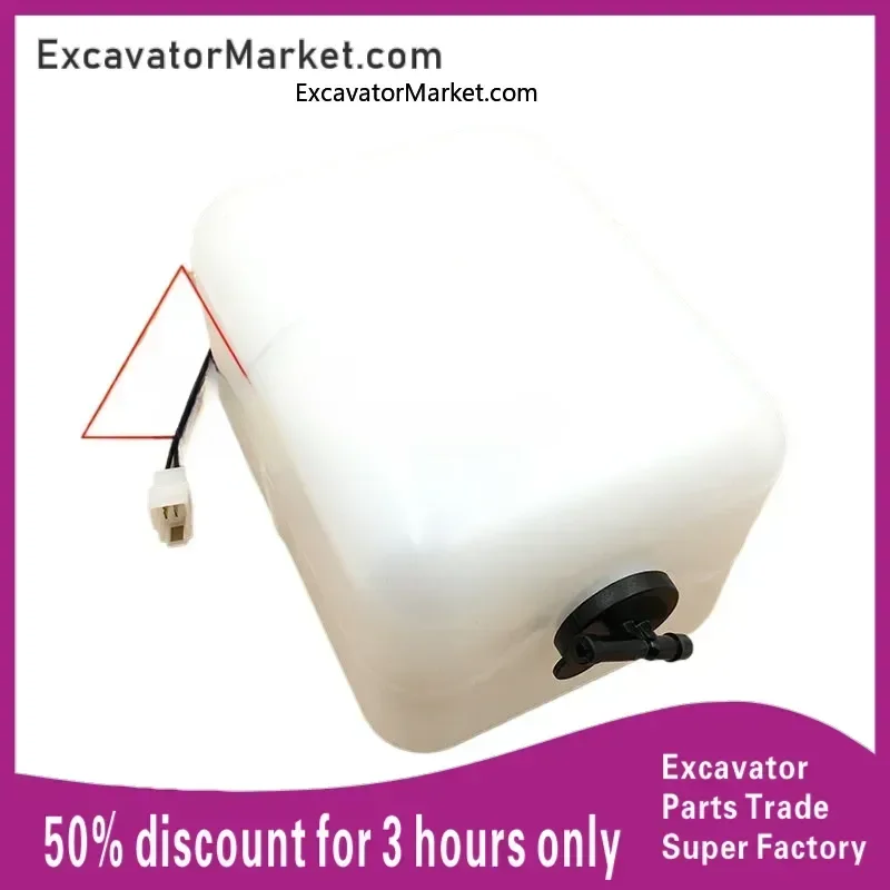 Excavator Spare For Caterpillar E320B/320C/320DAuxiliary Water Tank Spare small kettle Water Tank Water storage kettle
Excavator Spare For Caterpillar E320B/320C/320DAuxiliary Water Tank Spare small kettle Water Tank Water storage kettle