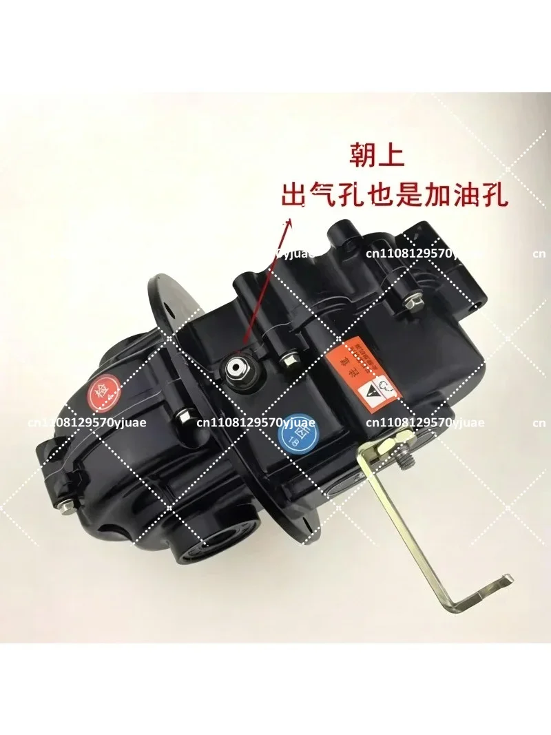 Electric Tricycle Quadricycle Variable Speed Gearbox High/Low Speed Boost Differential Gear Case for Enhanced Performance
Electric Tricycle Quadricycle Variable Speed Gearbox High/Low Speed Boost Differential Gear Case for Enhanced Performance