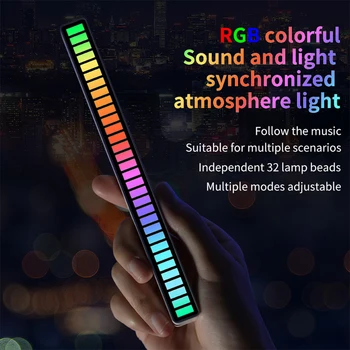 RGB LED 라이트 바 음악 사운드 제어 픽업 라이트, 리듬 앰비언트 램프, 자동차 TV 게임 컴퓨터 데스크탑용 분위기 야간 조명 상품 이미지
