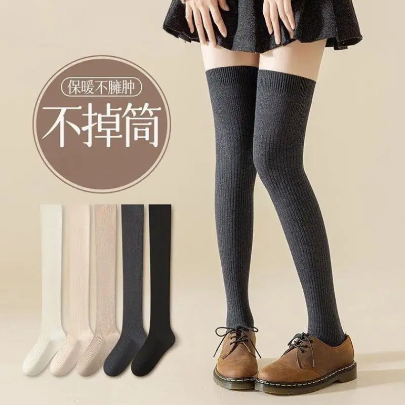 2025Women's Stockings Winter Thick Cotton Long Sock Knee Over-Knee Thigh-High Hosiery Socks Leg Covers Female Wear Warm Socks
2025Women's Stockings Winter Thick Cotton Long Sock Knee Over-Knee Thigh-High Hosiery Socks Leg Covers Female Wear Warm Socks