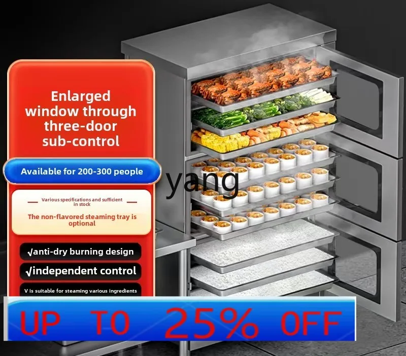 lmm commercial three-door seafood steaming cabinet hotel electric steaming cabinet
lmm commercial three-door seafood steaming cabinet hotel electric steaming cabinet